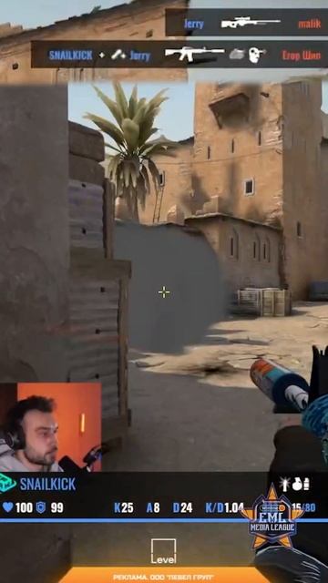РАЗДАЛ ПО ТРОИМ С AWP 👊🏻👊🏻 #csgo #shorts смотреть онлайн
