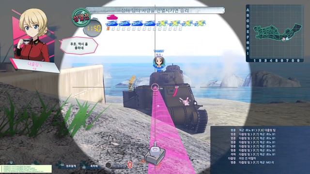Girls und Panzer Dream Tank Match - 다즐링 Churchill Mk.VII смотреть онлайн
