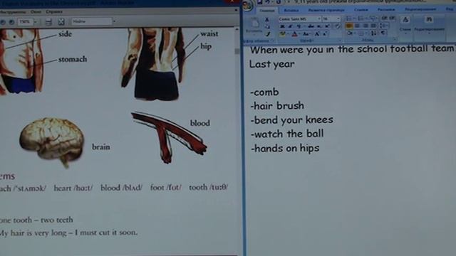 173 Школа английского языка в Пушкино _ Дистанционное образование _ (возраст 9…11 лет) смотреть онлайн