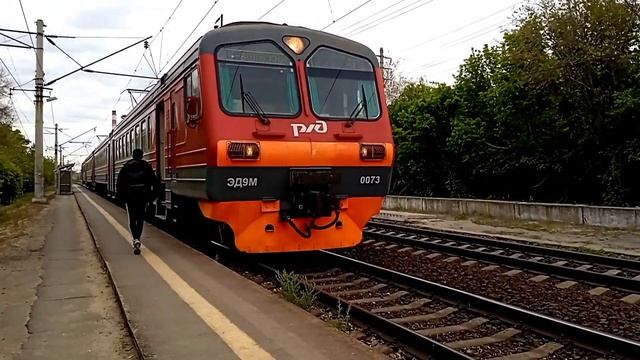 "Подождал пассажира" Эд9м 0073 Платформа "Красноармейская" смотреть онлайн