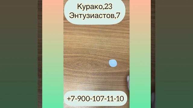 Простая детская поделка из бумаги "Зайчик" смотреть онлайн