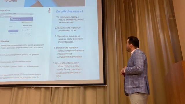 Фестиваль финансовой грамотности и предпринимательской культуры для детей и взрослых смотреть онлайн