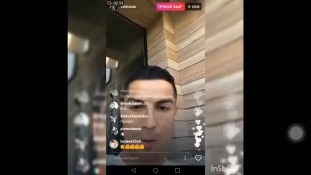 Кристиан Рональдо Знает русский язык смотреть онлайн