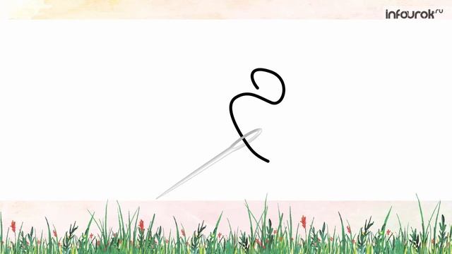 Буква И Дошкольники Буквы #10 Инфоурок смотреть онлайн