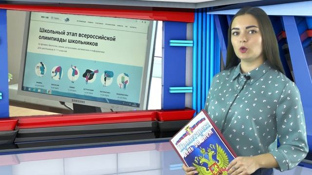 Пролетарск: День за Днём (Выпуск 37_21) смотреть онлайн