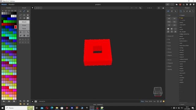 делаем кольцо в меджик воксель смотреть онлайн