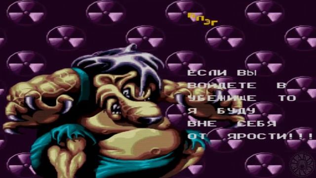 Intro Battletoads and Double Dragon RUS 1993 (SEGA MD) смотреть онлайн