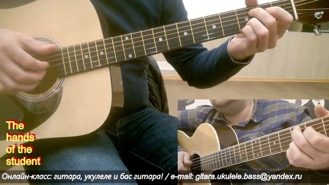 Metallica - Nothing Else Matters - Verse - guitar cover - part 3 - ученик Владимир смотреть онлайн