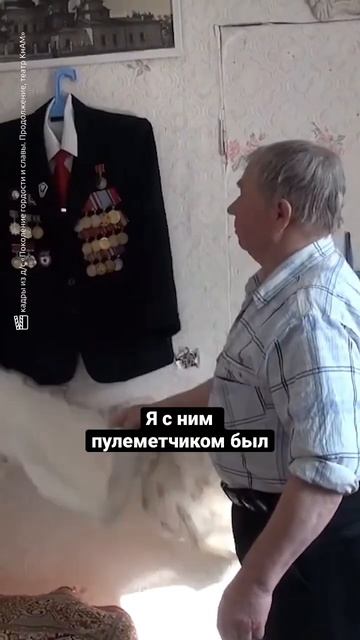 Такой маленький, а уже герой #история #ссср #вов #shorts смотреть онлайн