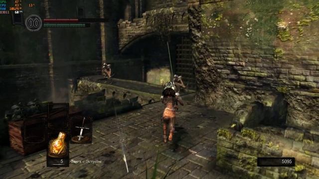 Dark Souls - Я нашел убер меч и торговца!!!