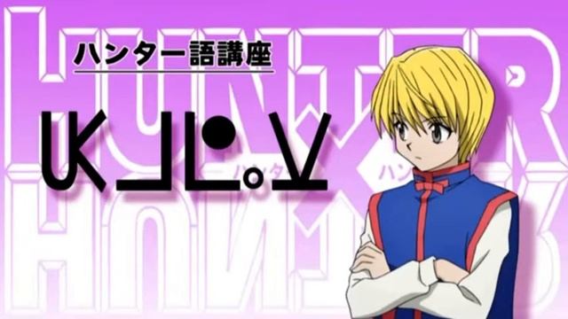 КУРАПИКА СЛОВАРЬ ХАНТЕРА🎀