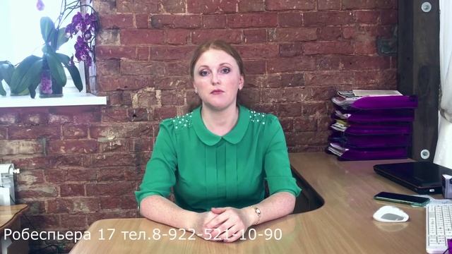 Курсы подготовки к ЕГЭ Lancman school в Воткинске. смотреть онлайн