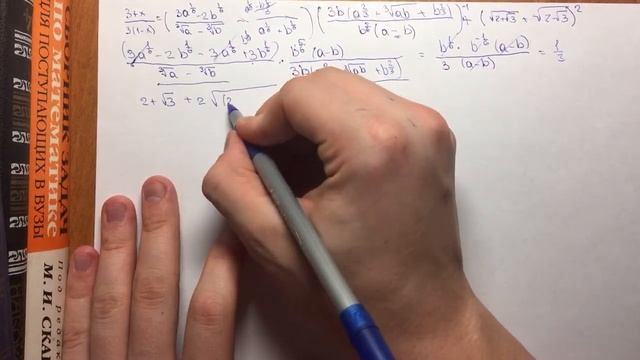 Разбор 13(1) задания 187 варианта