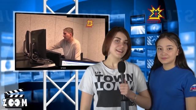 Приветствие Чувашской Республике от телестудий ZOOM-Школа 1631-МОСКВА смотреть онлайн