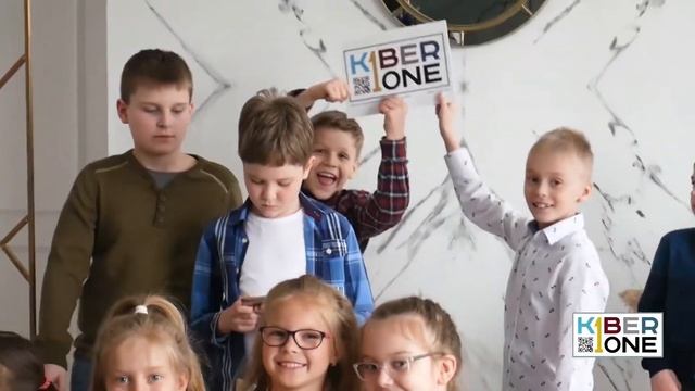 Вся правда о КиберШколе за 1 минуту