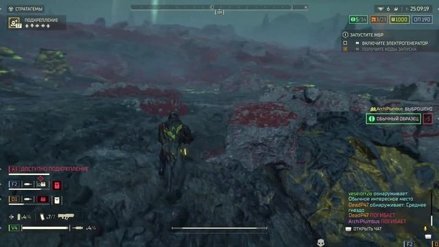 Обзор Helldivers 2 - ИГРА, КОТОРУЮ МЫ ЗАСЛУЖИЛИ