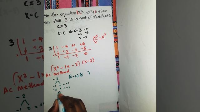 Factor Theorem and Synthetic Division смотреть онлайн