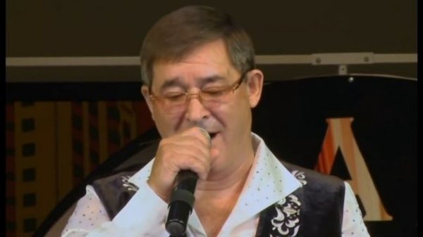 Салават Фатхетдинов - Мин яратам сине, Татарстан