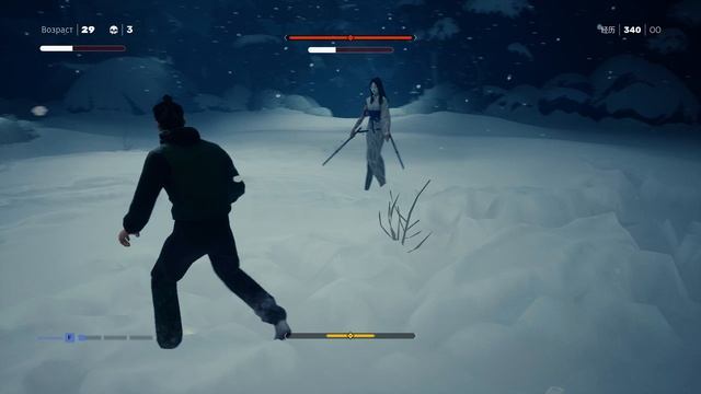 SIFU Прохождение #2 (Двойная сила Вульвы)