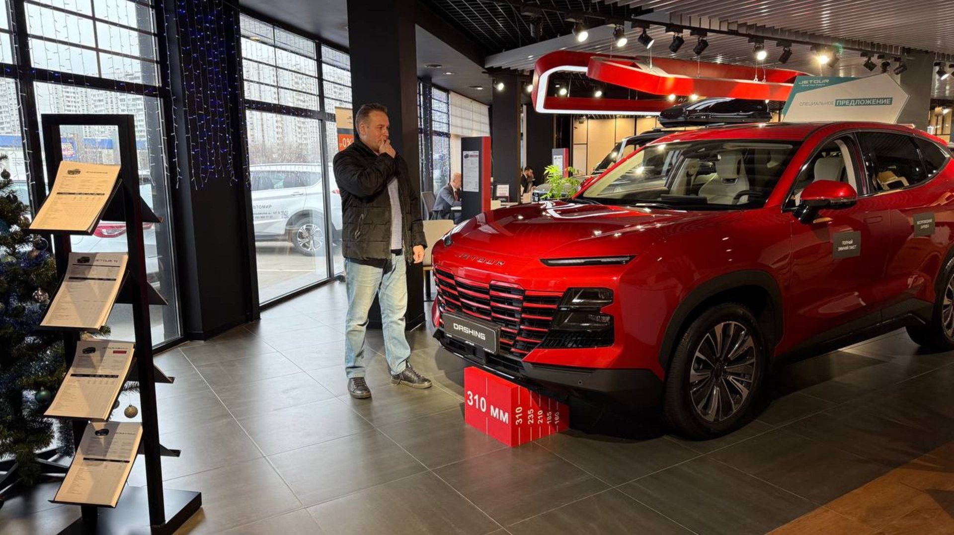 Полный привод, Покупаю Jetour Dashing 2025 - Но Что-то пошло не так! смотреть онлайн