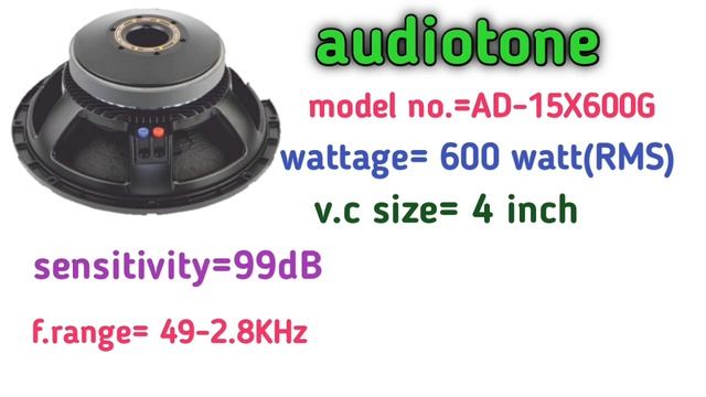 15 inch 600 watt speaker price list ।। studiomaster 15 inch 600 watt speaker price ।।ahuja смотреть онлайн