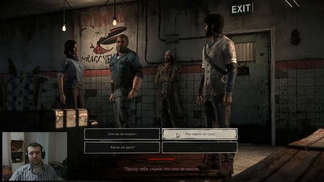 The Walking Dead: A New Frontier - #6 - Где друзья, а где враги? смотреть онлайн