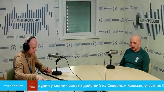 «Есть такая профессия...» - участник боевых действий на Северном Кавказе, боец СВО - Николай Корнеев