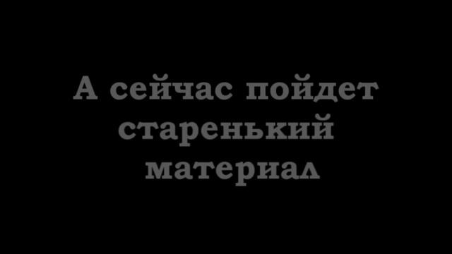MONSTA X в Чат Рулетке #3 ФаиНа-На смотреть онлайн