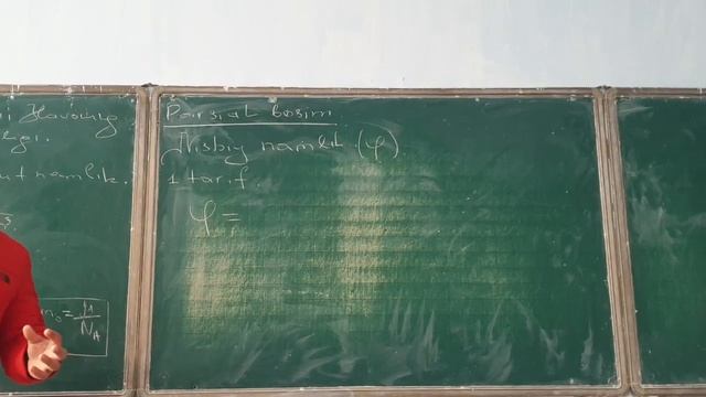 Havoning Namligi . Absolyut Va Nisbiy Namlik . 2-qism