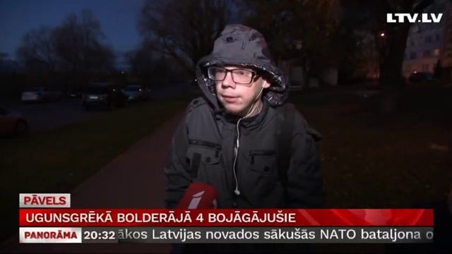 Ugunsgrēkā Bolderājā 4 bojāgājušie смотреть онлайн