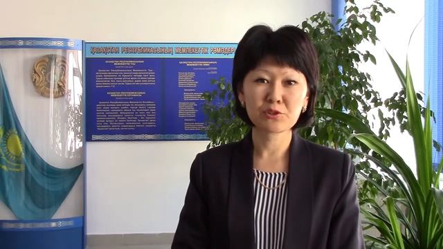 Павлодарский областной Форум учителей начальных классов смотреть онлайн