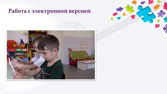 3 г Липецк дс 14 смотреть онлайн