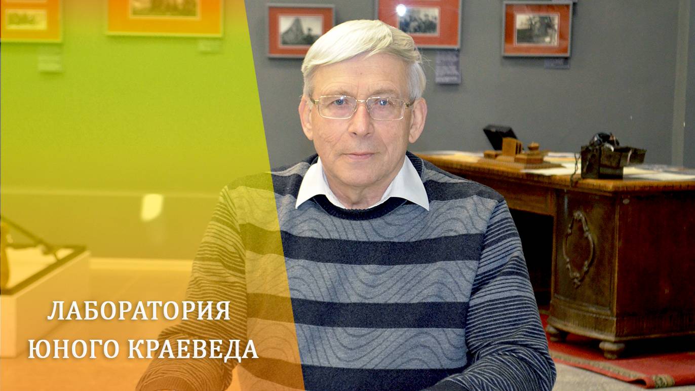 Святыни Великолукского района смотреть онлайн