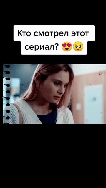 Любовь до слез #мелодрама #сериал #лучшиефильмы #2022 #фильмы смотреть онлайн
