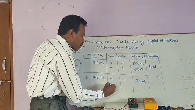 DIODE TESTING USING DIGITAL MULTIMETER | IN MARATHI | IN4007 DIODE TESTING | IN5402 DIODE TESTING |
