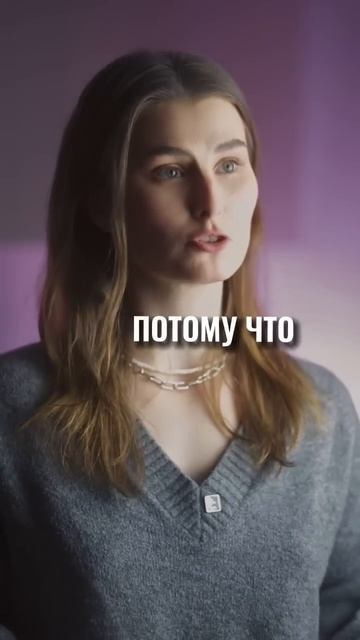 Ты этого не знаешь🇺🇸 #английский #английскийязык #shorts