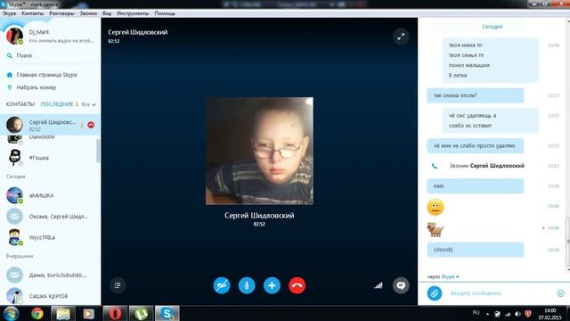 Раскрутили на вебку но не получилочь ему выполнить желания смотреть онлайн