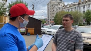 Опрос на знание русского и литературы