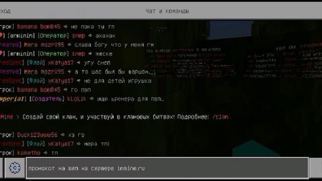 промокод на вип 7 дней смотреть онлайн