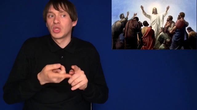 «И БУДЕТЕ МНЕ СВИДЕТЕЛЯМИ» Урок 1 смотреть онлайн