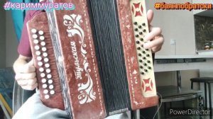 УФТАНМА - ОБУЧАЮЩИЙ ВИДЕОУРОК НА ГАРМОНИ ЦИФРАМИ #баянпобратски #кариммуратов