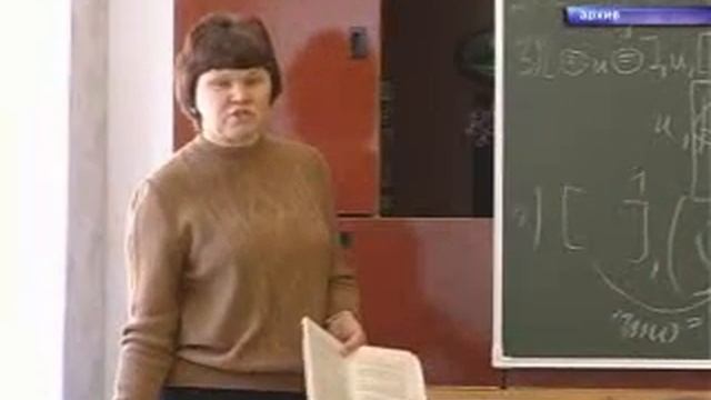 Учителя в Башкирии