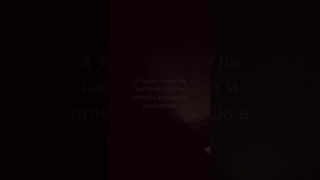 Отзыв ученицы школы Принятие Ольги Лузиной о вебинаре и курсах школы смотреть онлайн