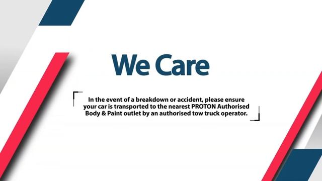 Proton Insurance Program смотреть онлайн