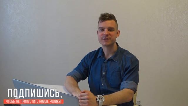Мои услуги.| Рома Поехавший смотреть онлайн