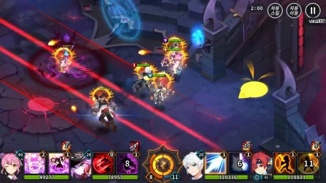 Grand Chase Kakao - Raid 4 Story mode Part 4 смотреть онлайн