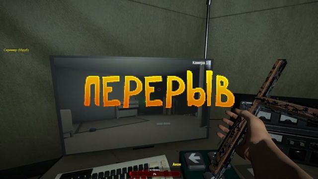 Вперёд на большие локации!!!-Ghost Exile (16+) смотреть онлайн