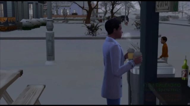 История подростков(Простите за качество и текст сбоку) смотреть онлайн