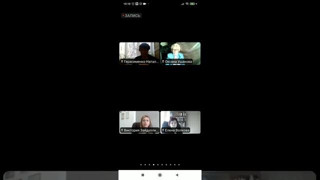 Христо Кючуков , профессор ( Германия) Международная конференция "Язык и акт.проблемы образования" смотреть онлайн