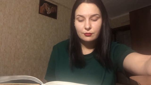 Мой дневник 5.02.2014 смотреть онлайн